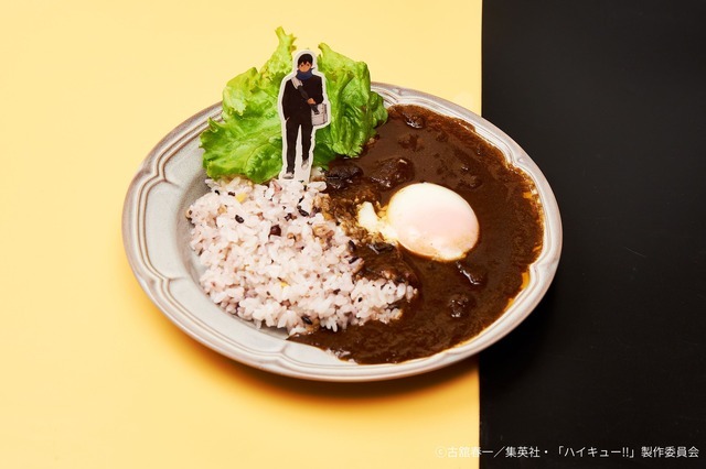 影山の黒ポークカレー温卵のせ
