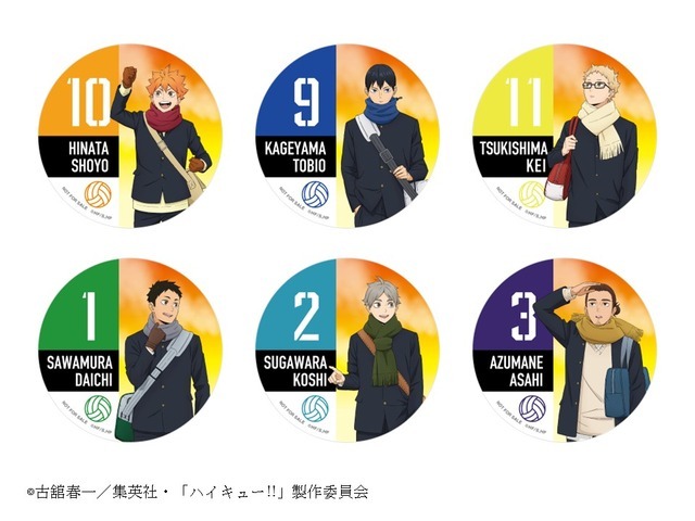 ペーパーコースター（全6種）