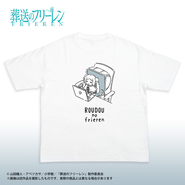 TVアニメ『葬送のフリーレン』Space A la mode T-shirt Collection（全3種）
