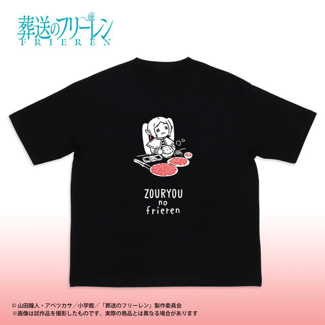 TVアニメ『葬送のフリーレン』Space A la mode T-shirt Collection（全3種）