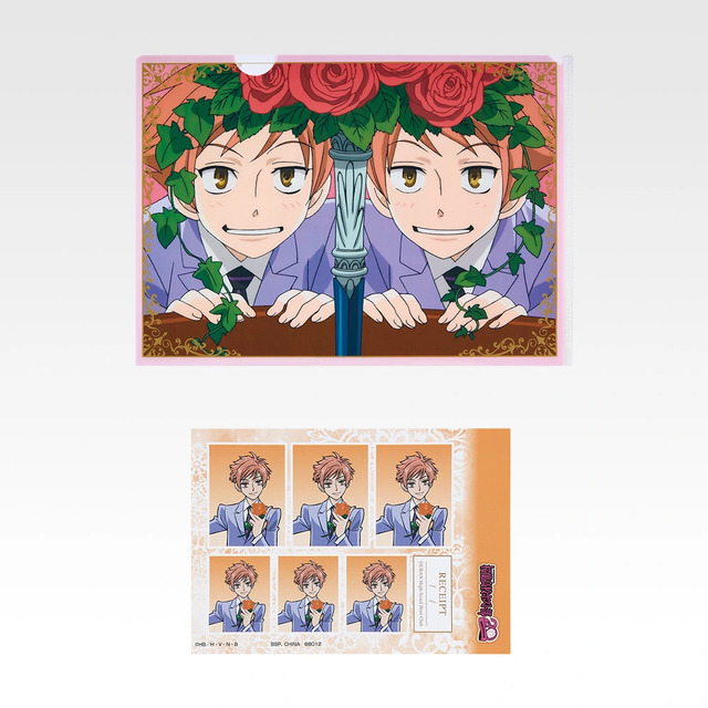 「一番くじ 桜蘭高校ホスト部～20th Anniversary～」G賞：クリアファイル＆ステッカーセット（選べる全10種）