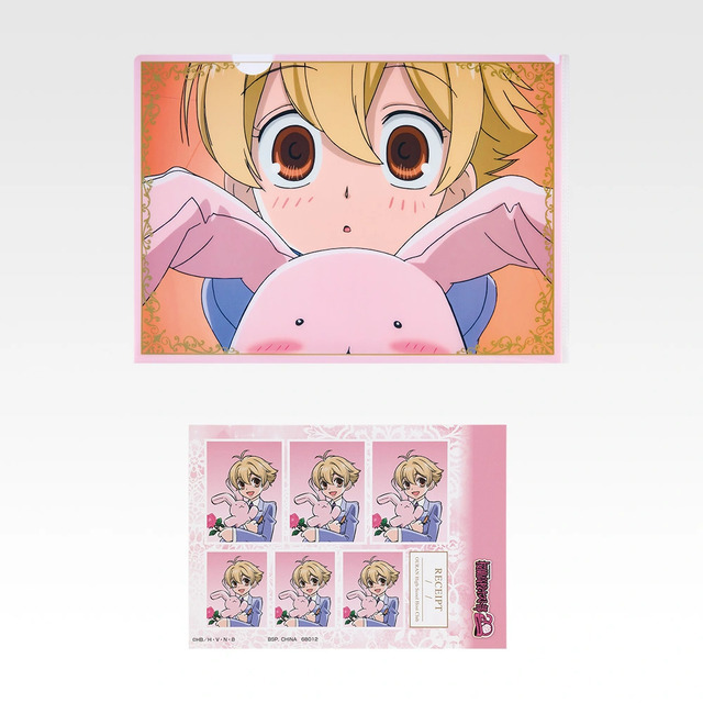 「一番くじ 桜蘭高校ホスト部～20th Anniversary～」G賞：クリアファイル＆ステッカーセット（選べる全10種）