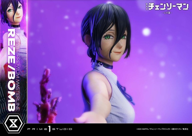 アルティメットプレミアムマスターライン劇場版『チェンソーマン レゼ篇』 レゼ／ボム DX ボーナス版