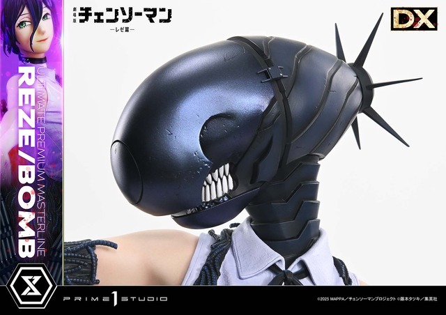 アルティメットプレミアムマスターライン劇場版『チェンソーマン レゼ篇』 レゼ／ボム DX ボーナス版