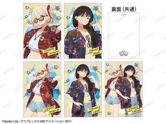 「LYCORIS RECOIL × Blue Turtle Collaboration 2026」　グッズ購入特典のオリジナルポストカード