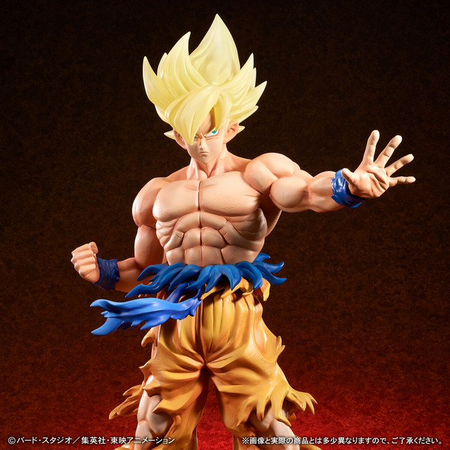 「ドラゴンボールZ ギガンティックシリーズ 超サイヤ人 孫悟空‐伝説の超サイヤ人‐」