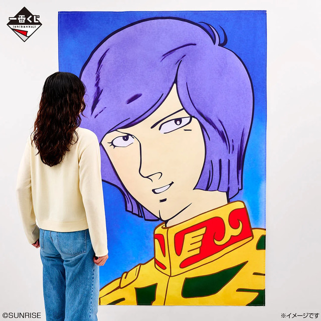 「一番くじ 機動戦士ガンダム UNIVERSAL CENTURY SAGA INTERLUDE」D賞：ガルマ・ザビ ハイパーメガクロス　サイズのイメージ