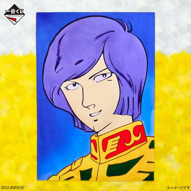 「一番くじ 機動戦士ガンダム UNIVERSAL CENTURY SAGA INTERLUDE」D賞：ガルマ・ザビ ハイパーメガクロス　イメージ