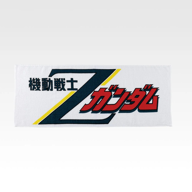 「一番くじ 機動戦士ガンダム UNIVERSAL CENTURY SAGA INTERLUDE」G賞：宇宙世紀タオル（選べる全5種）