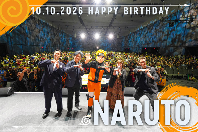 スペシャルステージ「NARUTO: What's Next?」現地フォトセッション