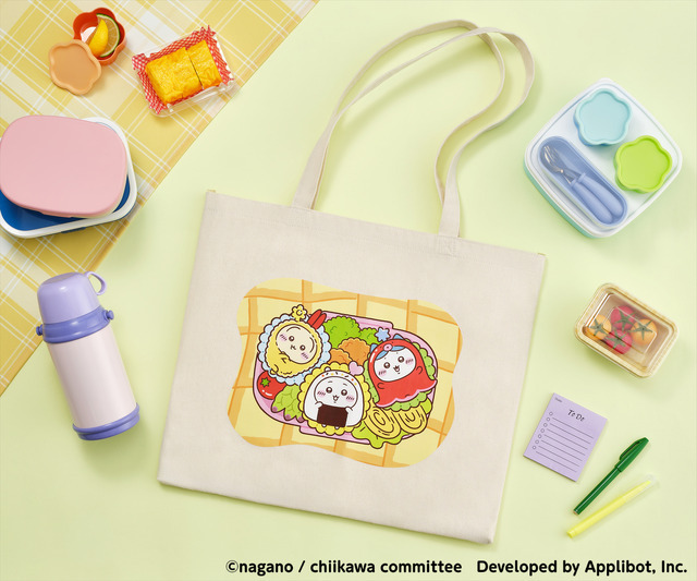 ちいかわぽけっと お弁当なトートバッグ