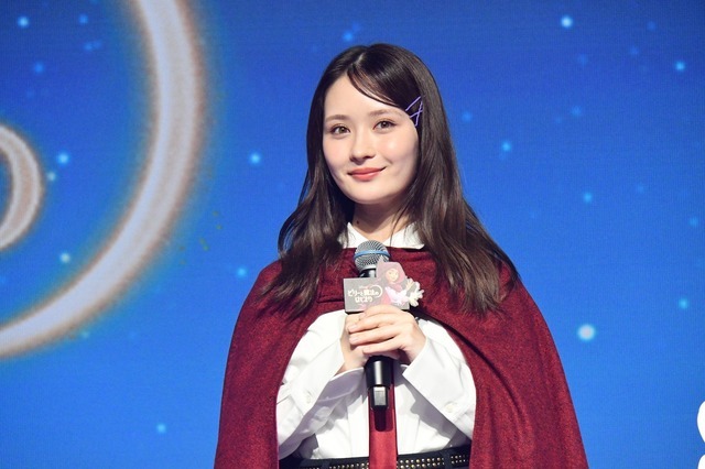 『ビリーと魔法のはじまり』発表イベント