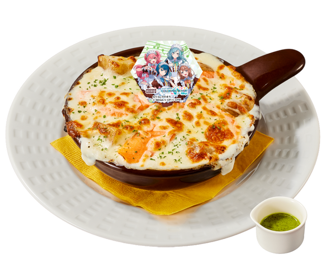MORE MORE JUMP！のキラキラサーモンクリームドリア
