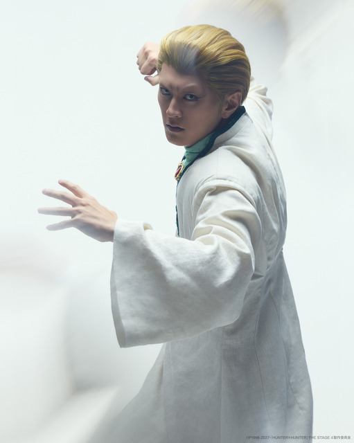『HUNTER×HUNTER』THE STAGE 4 前編