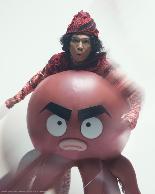 『HUNTER×HUNTER』THE STAGE 4 前編