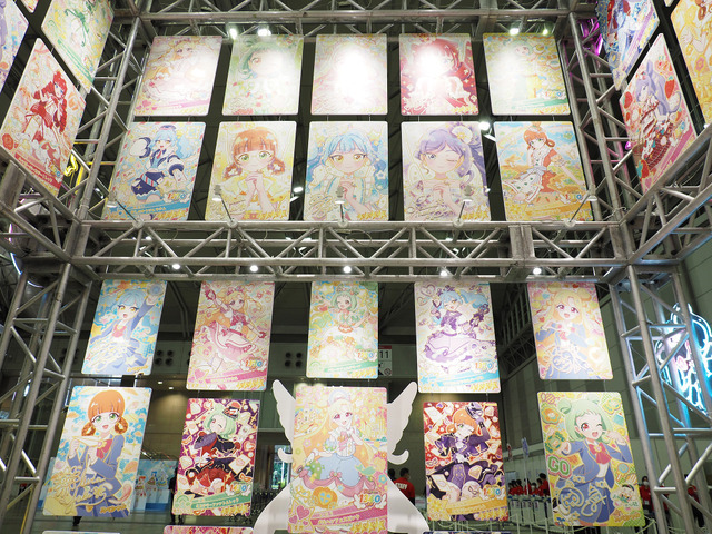 「アイプリワールド2026」会場写真
