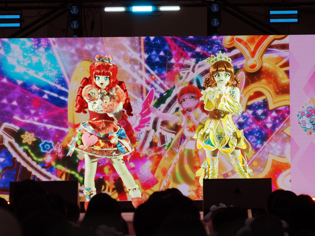 「アイプリワールド2026」会場写真