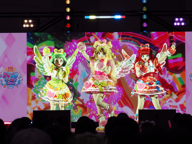 「アイプリワールド2026」会場写真