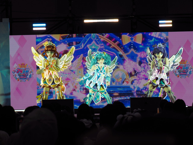 「アイプリワールド2026」会場写真