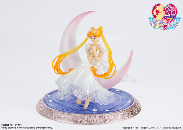 「Figuarts Zero chouette プリンセス・セレニティ（Tokyo Limited）」6,000円（税別）（C）武内直子・PNP・東映アニメーション（C）Naoko Takeuchi