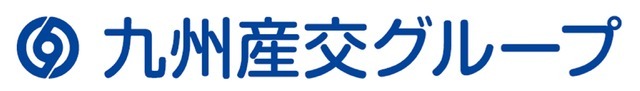 九州産交グループ
