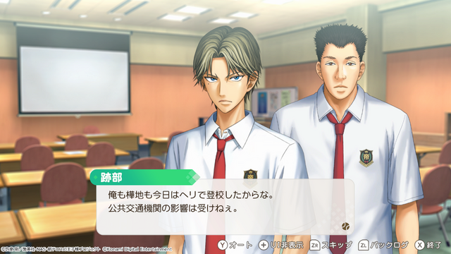「テニスの王子様 も～っと 学園祭の王子様 ♡-40 and more...」追加攻略キャラクター・越前リョーガ
