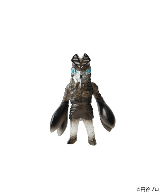 Maxtoy
