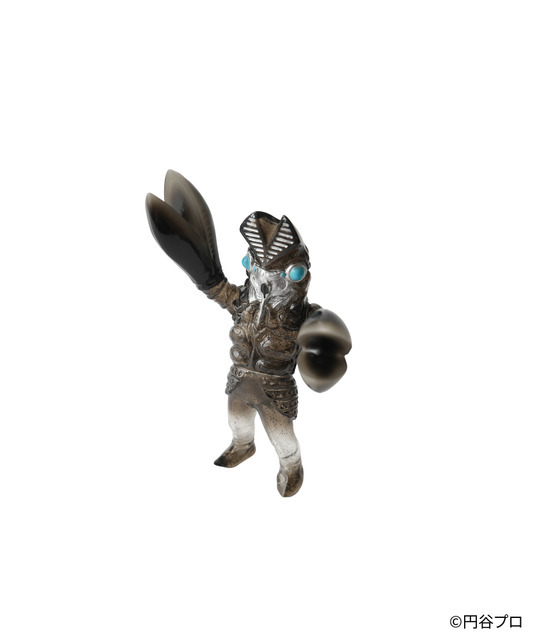 Maxtoy