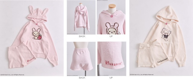 KORILAKKUMAルームウェア