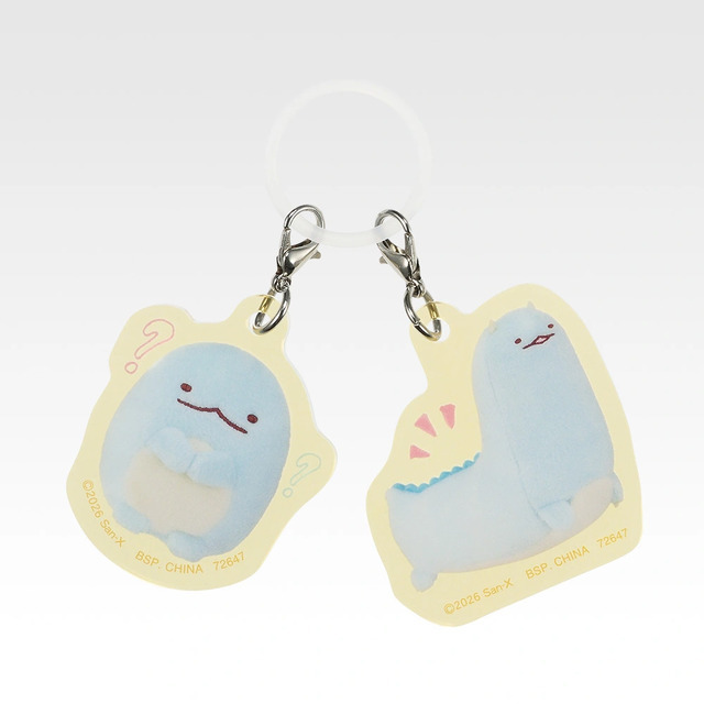 「一番くじ すみっコぐらし～もしもすみっコが進化したら？～」F賞：アクリルチャーム（選べる全5種）