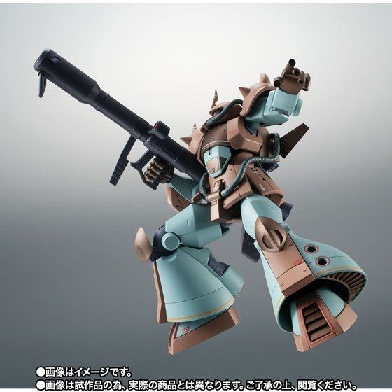 「ROBOT魂 ＜SIDE MS＞ MS-07H グフ飛行試験型 ver. A.N.I.M.E.」8,250円（税込）（C）創通・サンライズ