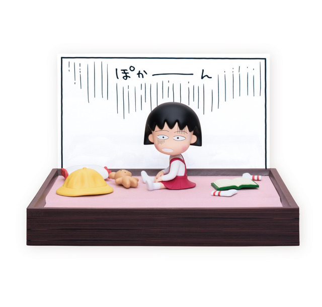 Happyくじ『ちびまる子ちゃん』原作40周年　特賞「まる子の部屋」フィギュア