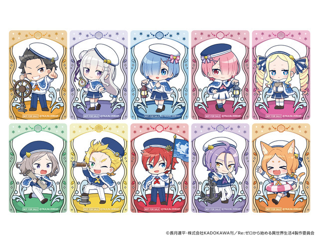 「Re:ゼロから始める異世界生活 × ラグーナテンボス」　園内周遊ラリー参加者特典「クリアカード」ランダム全10種