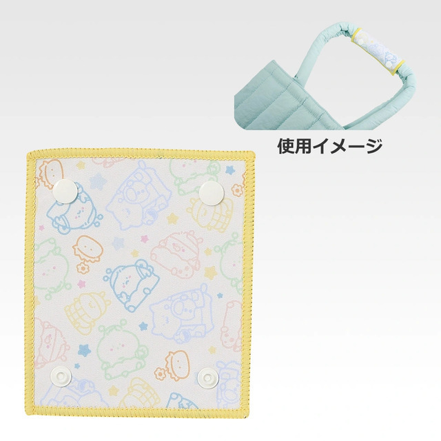 「一番くじ お文具といっしょ ～ちっちゃくなっちゃった!?～」G賞：バブいタオルコレクション（選べる全6種）