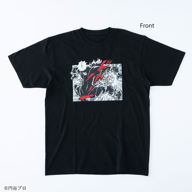 内山まもる ウルトラ作品デザインTシャツ