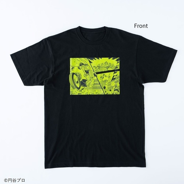 内山まもる ウルトラ作品デザインTシャツ