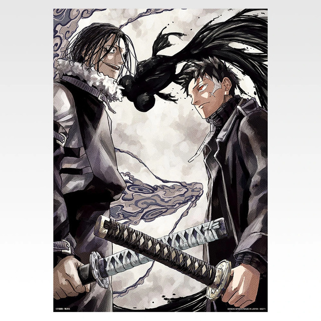 「一番くじ カグラバチ」F賞：クリアポスター（選べる全20種）