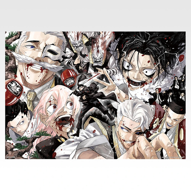 「一番くじ カグラバチ」F賞：クリアポスター（選べる全20種）