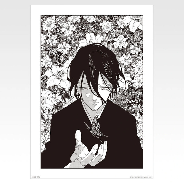 「一番くじ カグラバチ」F賞：クリアポスター（選べる全20種）