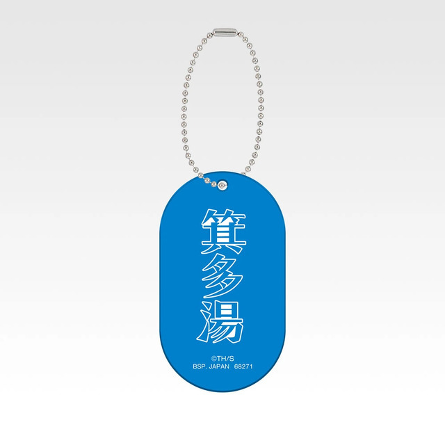 「一番くじ カグラバチ」H賞：アクリルチャーム（選べる全7種）