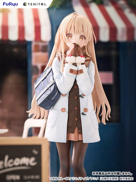 「TENITOL TALL お隣の天使様にいつの間にか駄目人間にされていた件2 椎名真昼 Winter clothes ver. 完成品フィギュア」