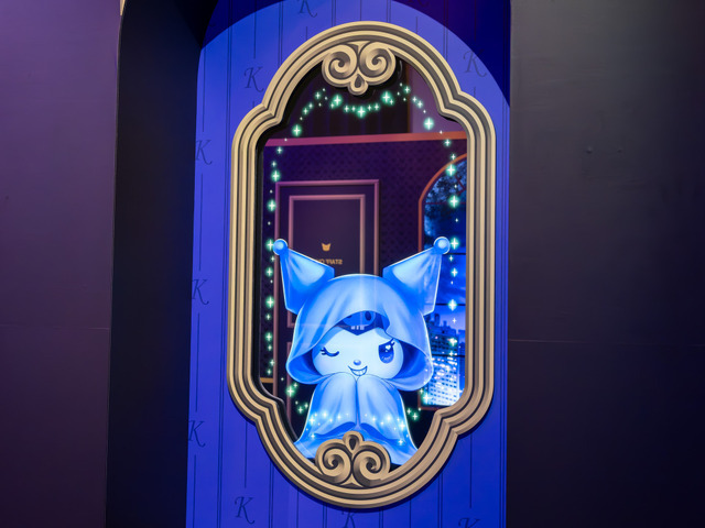 「KUROMI'S MYSTERIOUS DEPARTMENT STORE」