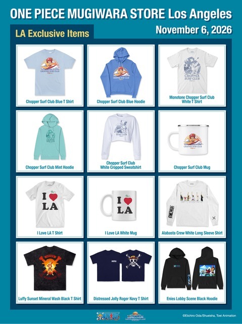 「ONE PIECE MUGIWARA STORE Los Angeles」商品一覧
