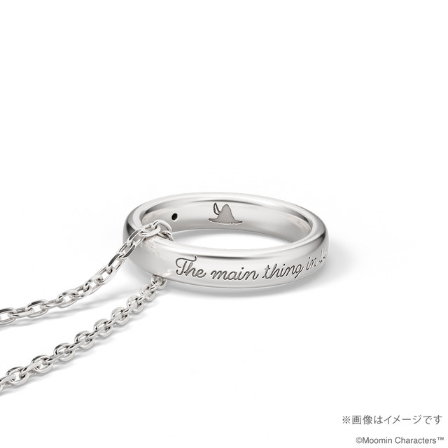 【MOOMIN】スナフキン メッセージリングネックレス