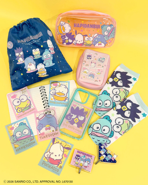 「はぴだんぶい」サンキューマート限定アイテム