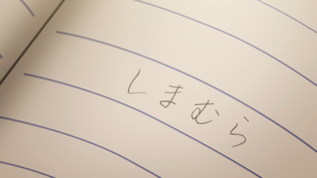 『安達としまむら』第5話先行カット（C）2019 入間人間/KADOKAWA/安達としまむら製作委員会
