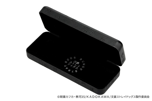 メガネケース