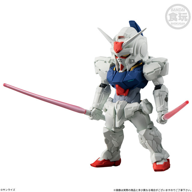 「FW GUNDAM CONVERGE ＃31」
