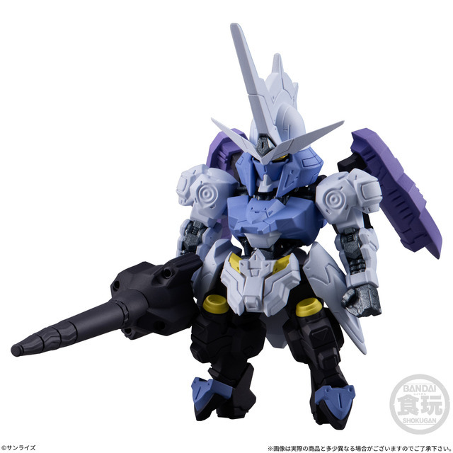 「FW GUNDAM CONVERGE ＃31」