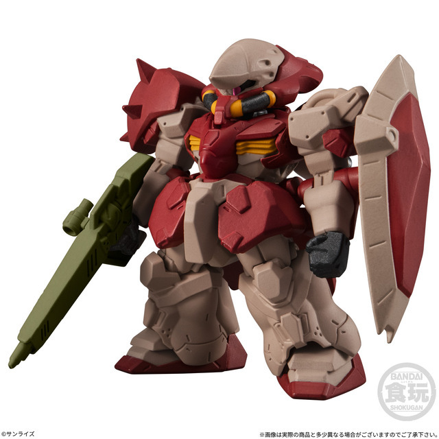 「FW GUNDAM CONVERGE ＃31」